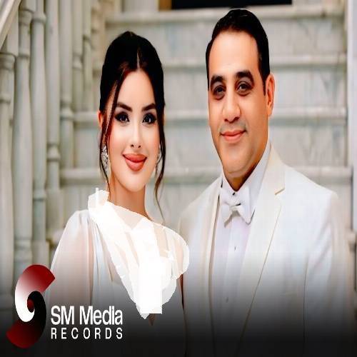 دانلود آهنگ همیشه از ترلان نوخانی و مینا حسین (یانیندایام همیشه)